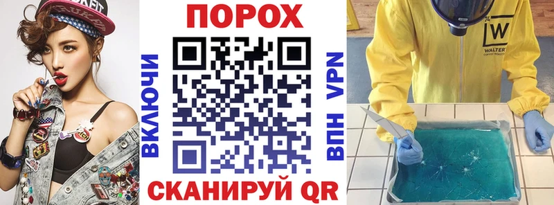 купить  цена  Кинешма  дарк нет какой сайт  АМФЕТАМИН 98% 