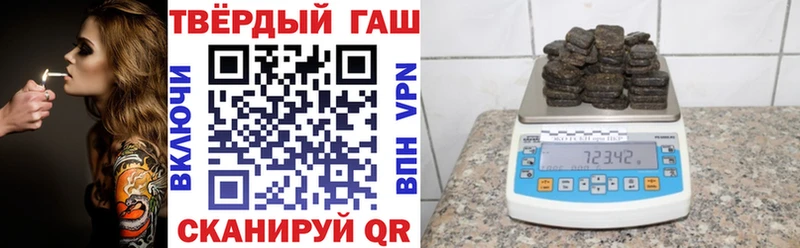 ГАШИШ хэш  kraken   нарко площадка телеграм  Кинешма 