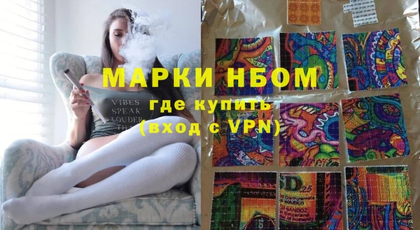 твердый Кинешма