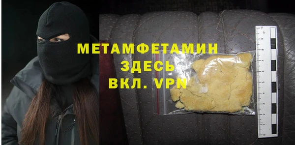 apvp Сясьстрой