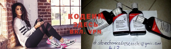 гашиш Белокуриха