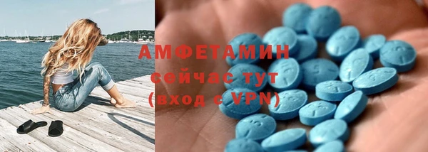 apvp Сясьстрой