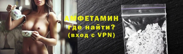 гашиш Белокуриха