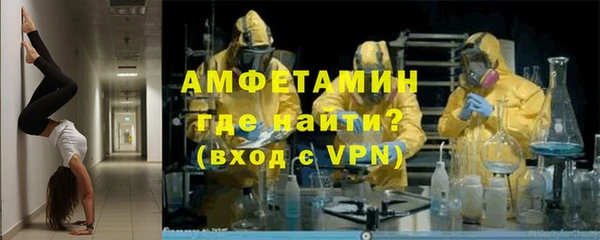 a pvp Белоозёрский