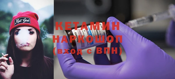 кокс Кодинск