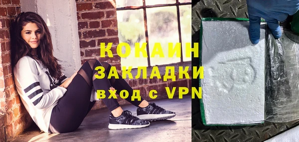 a pvp Белоозёрский