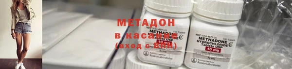 гашиш Белокуриха