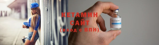 герыч Тайга