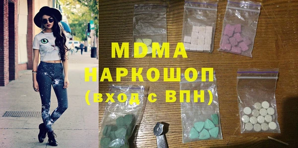 a pvp Белоозёрский