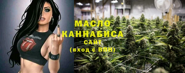 гашиш Белокуриха