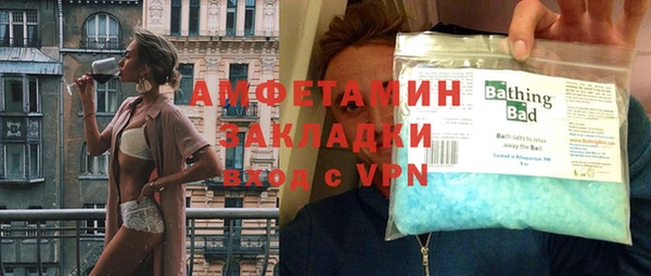 СК Баксан