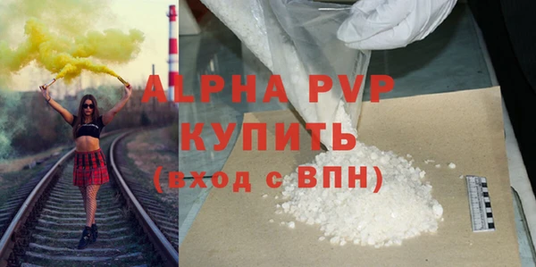 мдпв Козельск