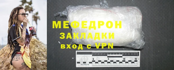 a pvp Белоозёрский
