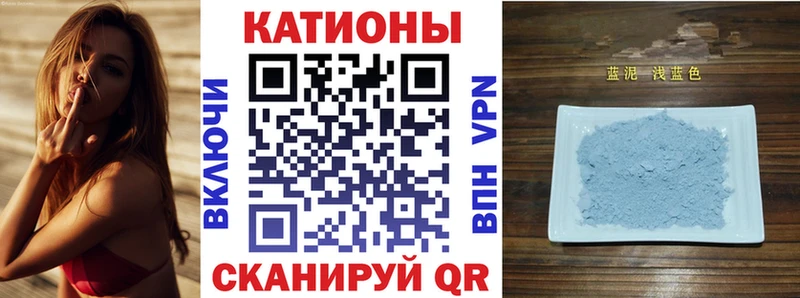 МЕФ VHQ Кинешма
